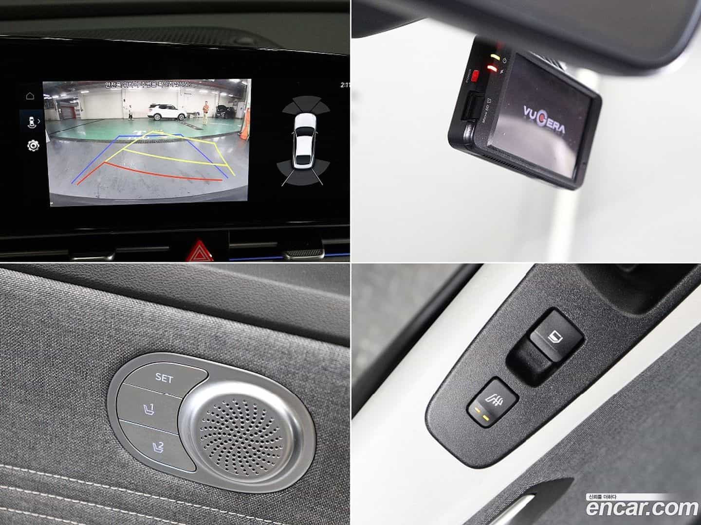 AVANTE Hyundai 2020.6-OPTION-023