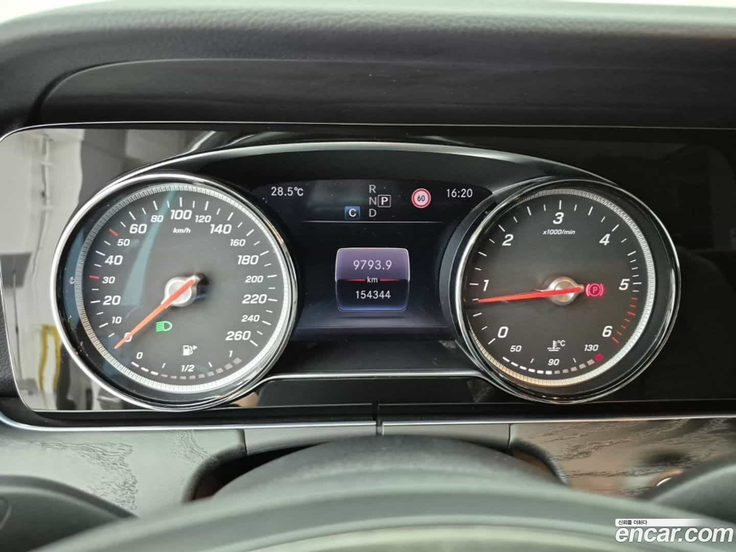 E-Class Mercedes-Benz 2017.11-INNER-007