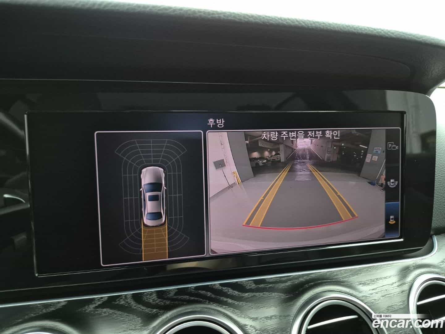 E-Class Mercedes-Benz 2017.11-OPTION-019