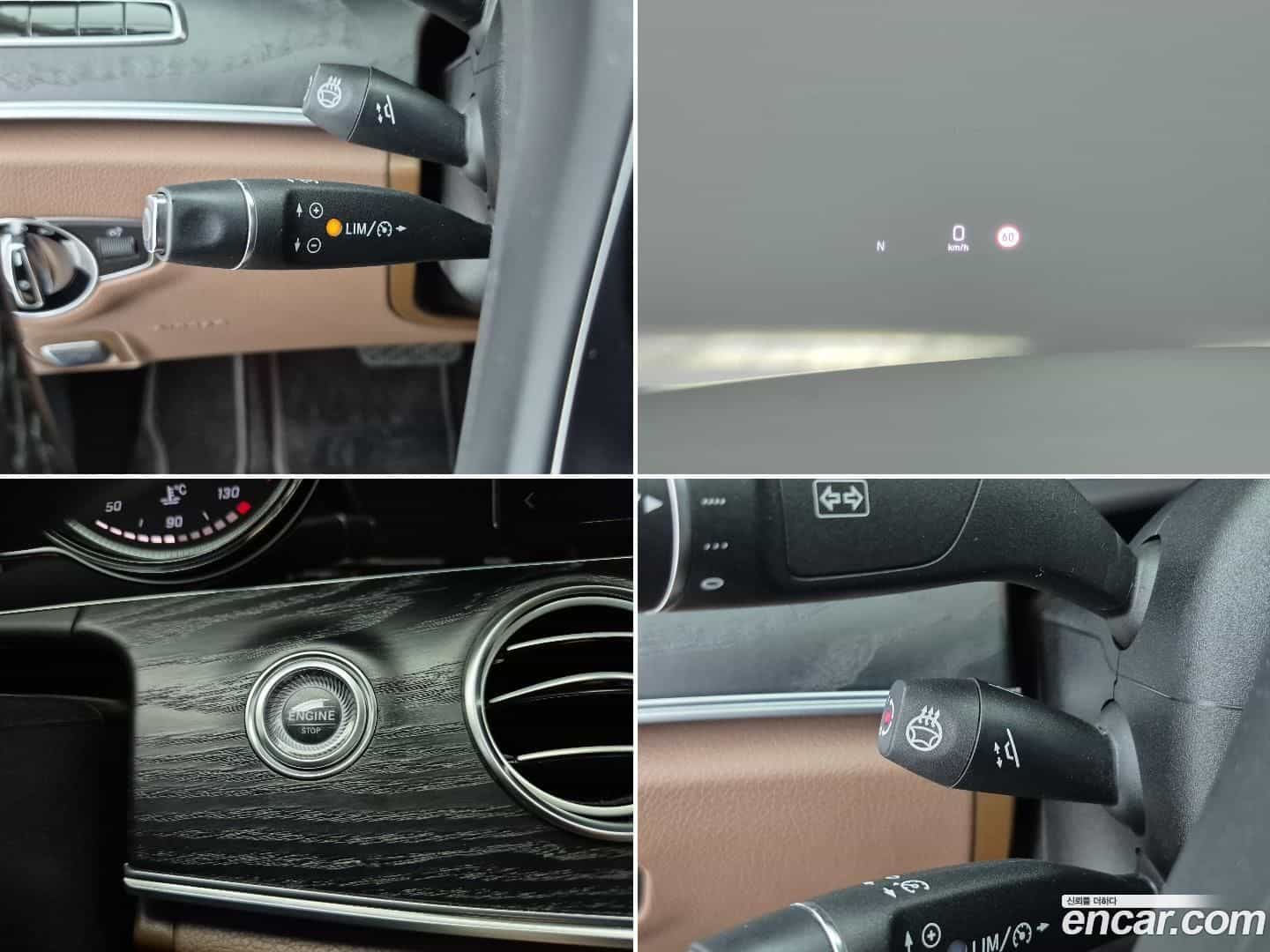 E-Class Mercedes-Benz 2017.11-OPTION-020