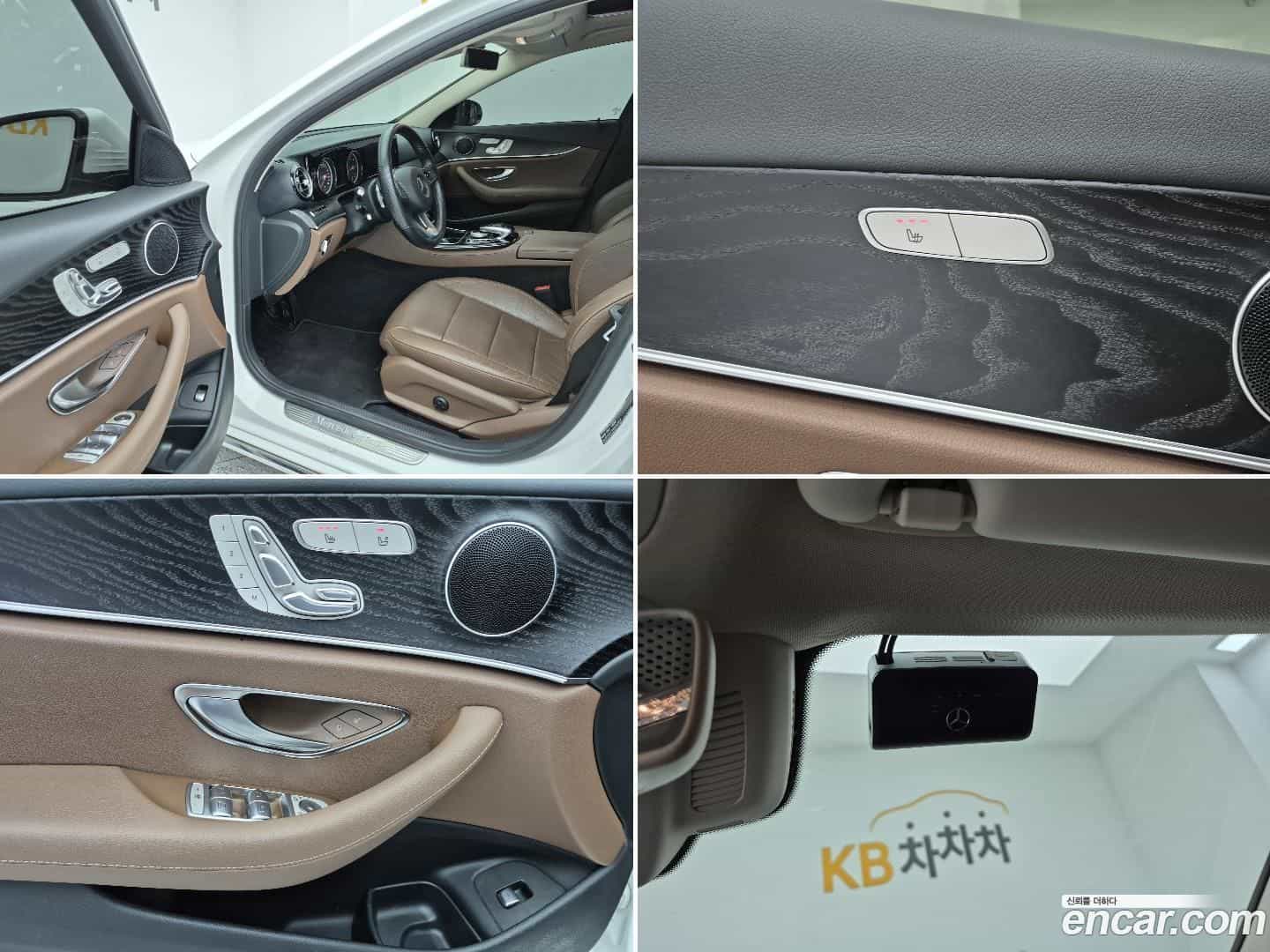 E-Class Mercedes-Benz 2017.11-OPTION-021