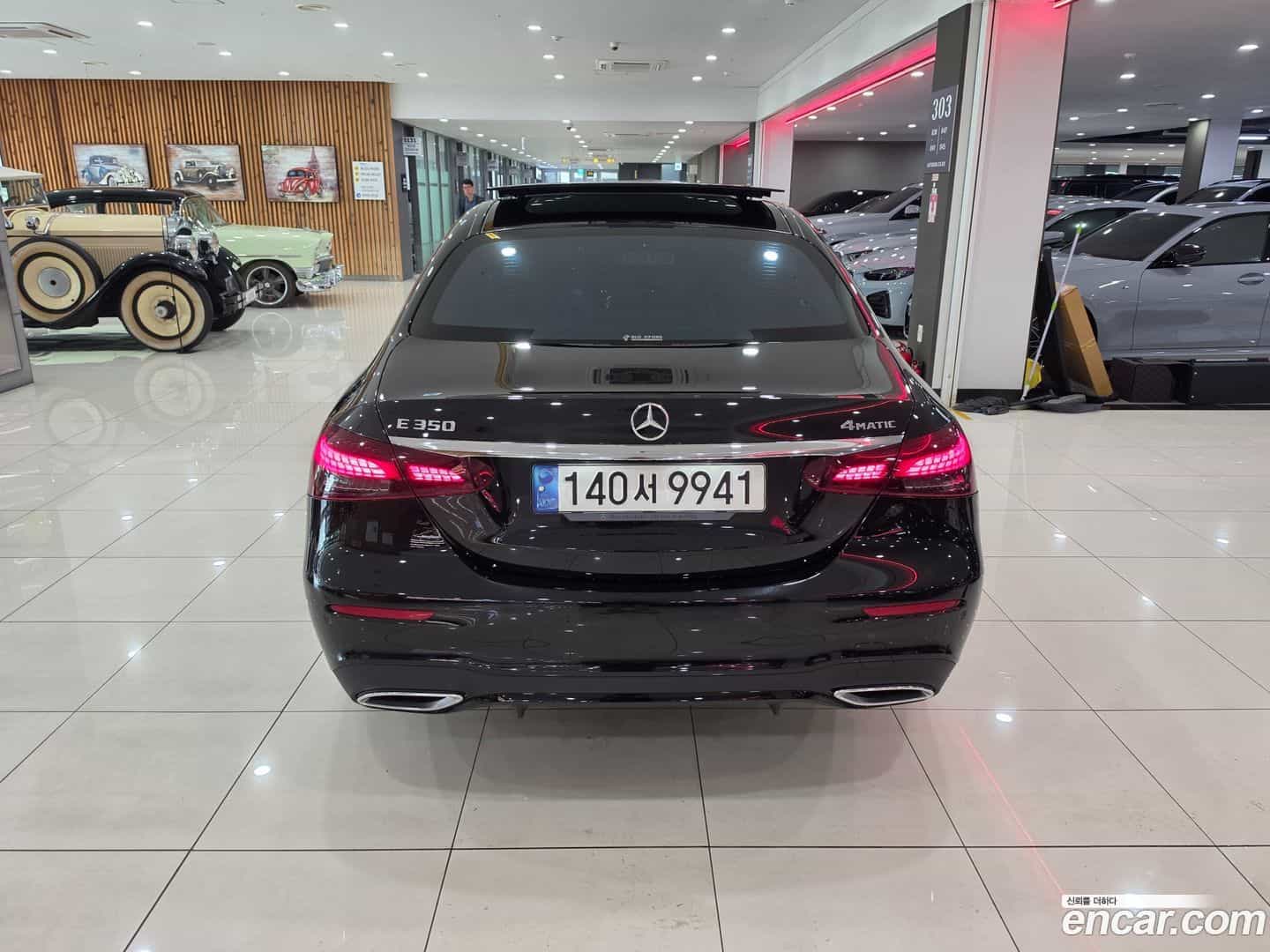 E-Class Mercedes-Benz 2022.11-OUTER-004