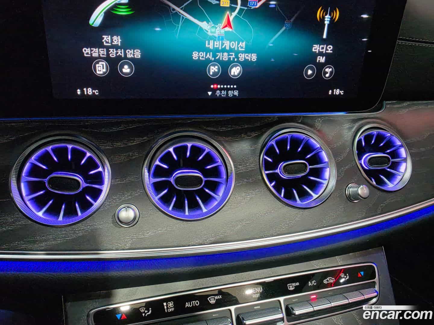 E-Class Mercedes-Benz 2022.11-OPTION-022