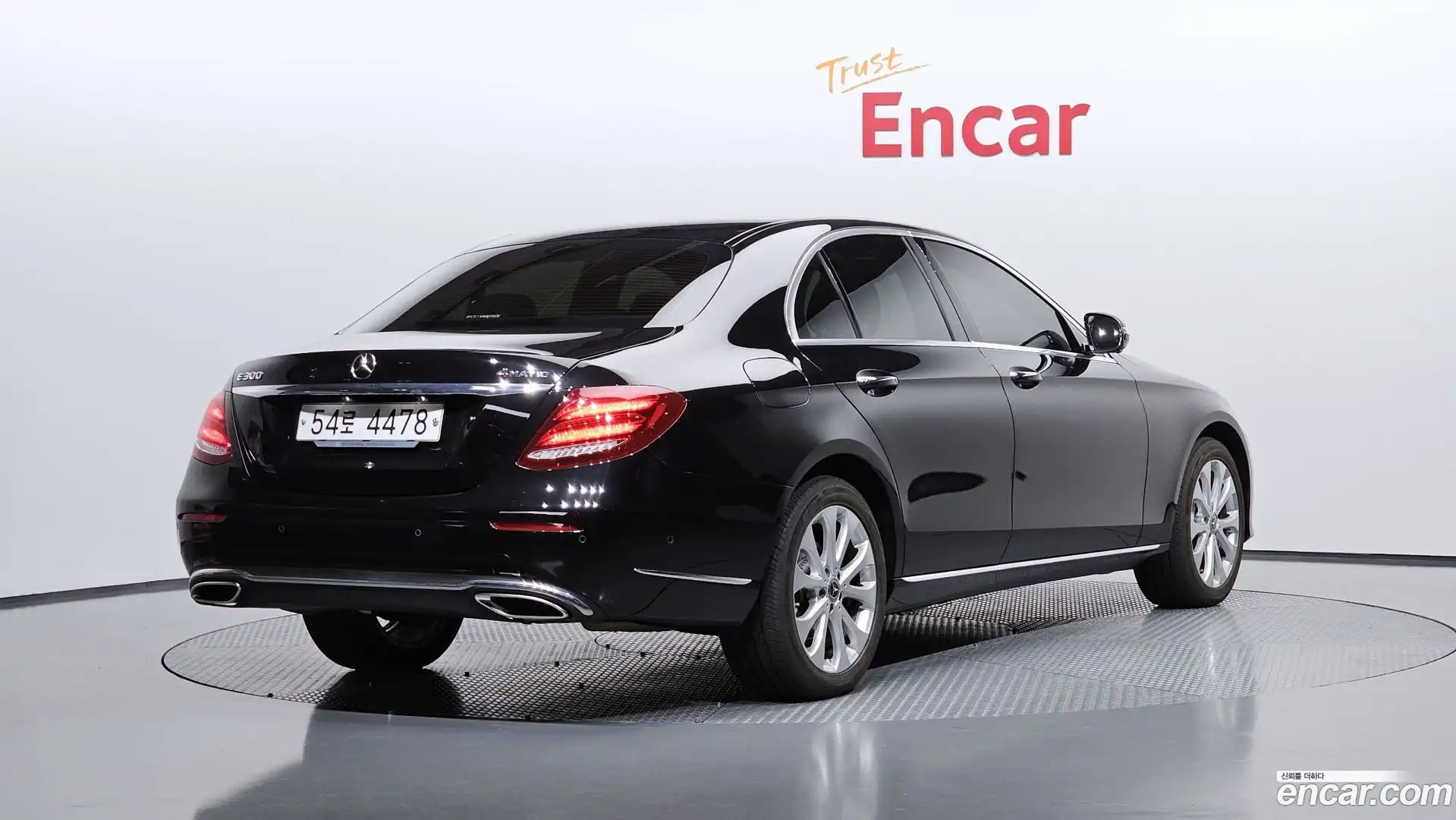E-Class Mercedes-Benz 2018.11-OUTER-002