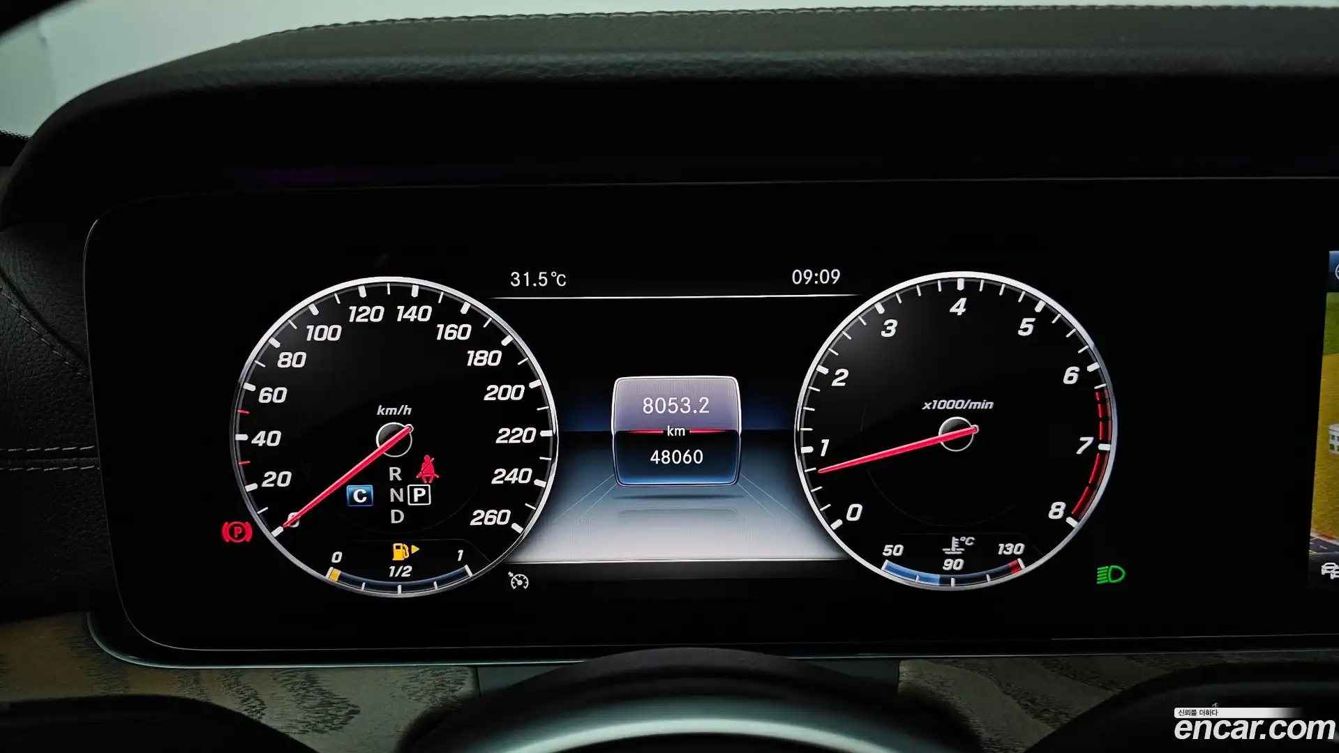 E-Class Mercedes-Benz 2018.11-INNER-008