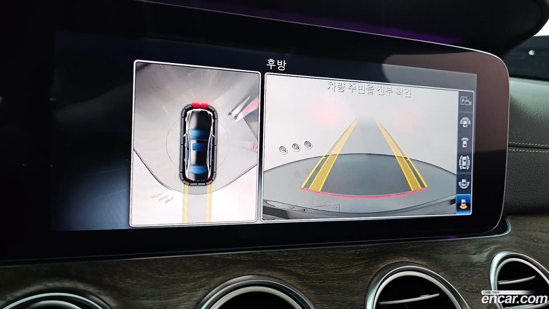 E-Class Mercedes-Benz 2018.11-OPTION-022