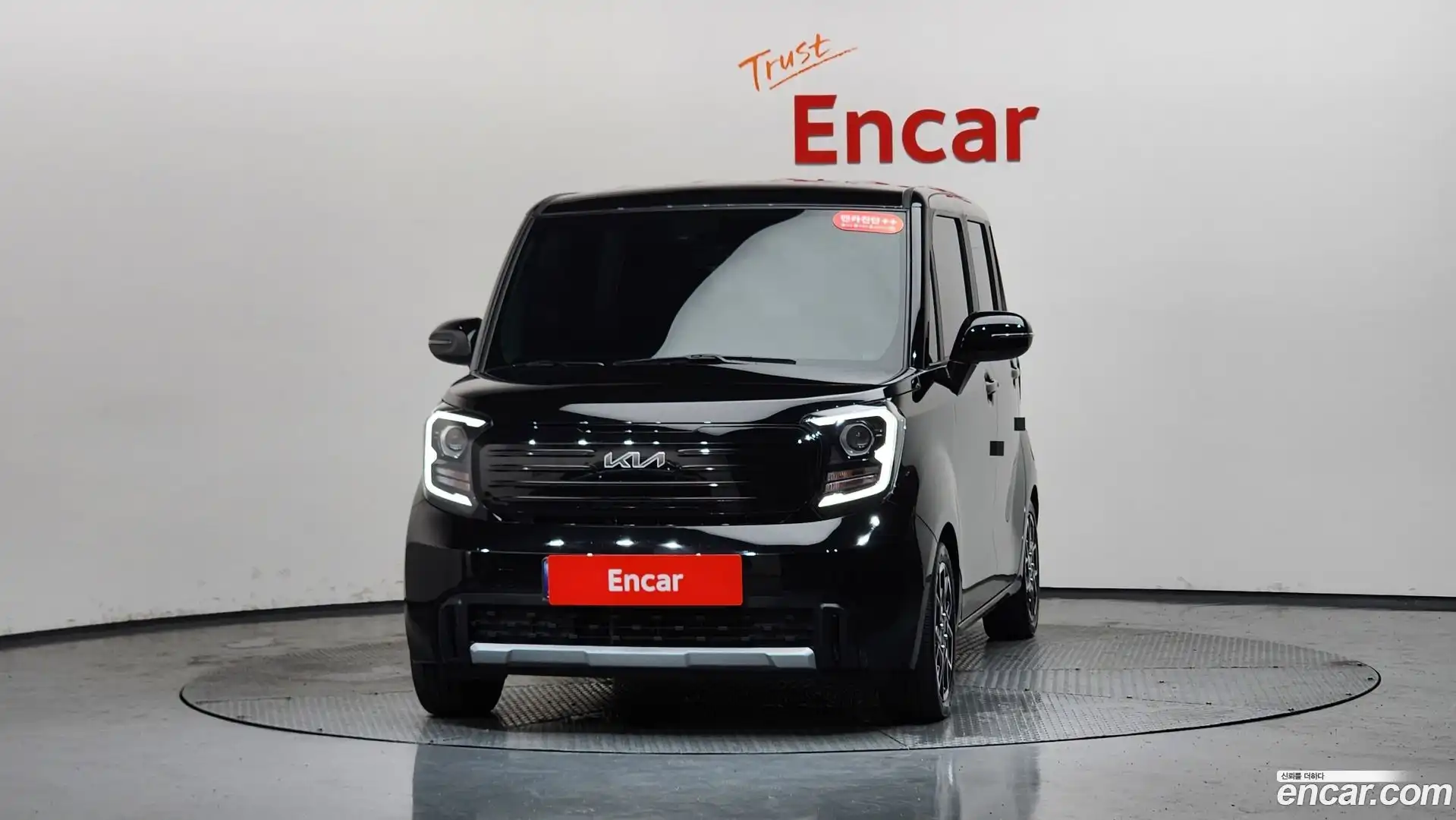 RAY Kia 2024.0-OUTER-003
