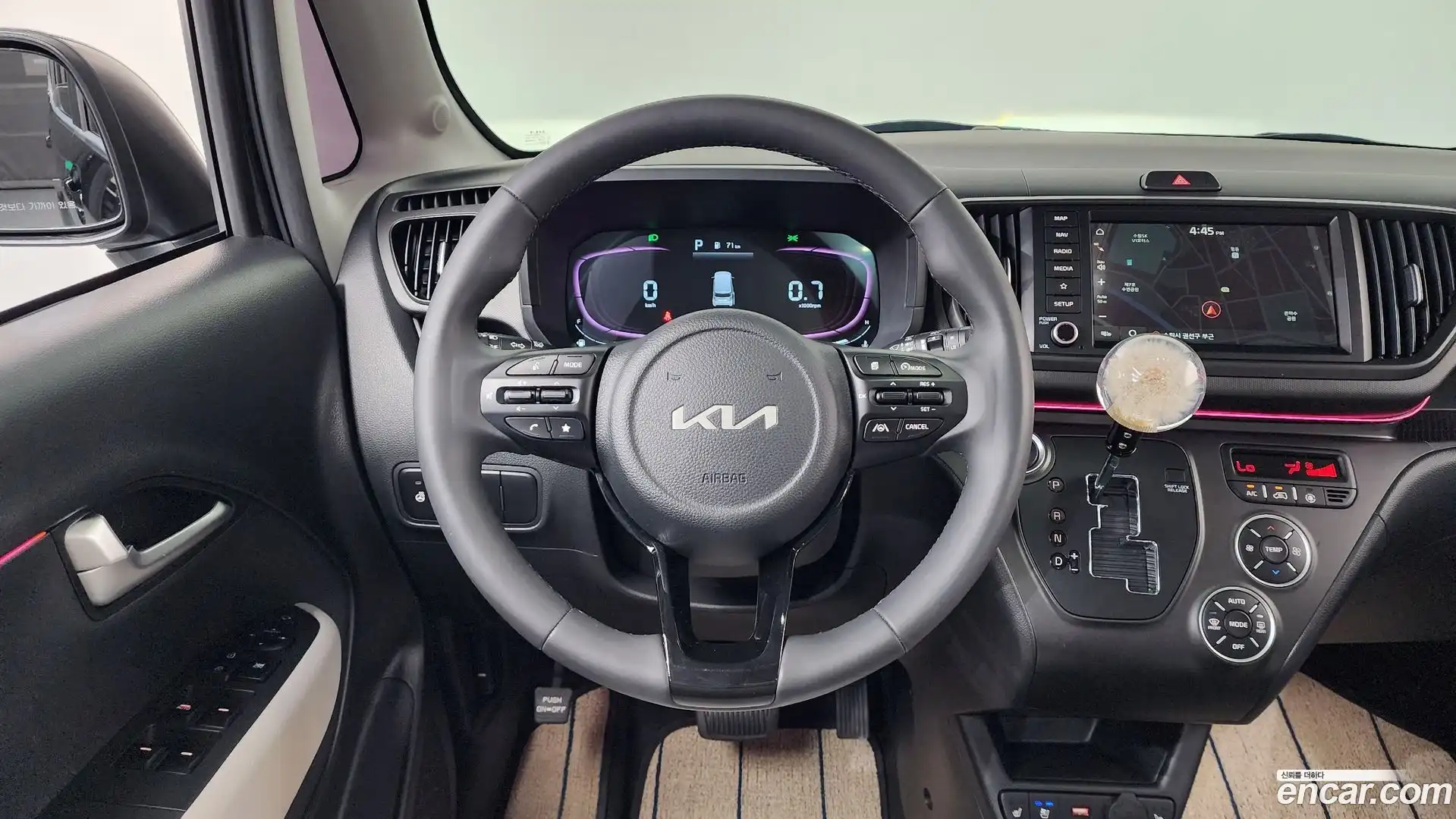 RAY Kia 2024.0-OPTION-017