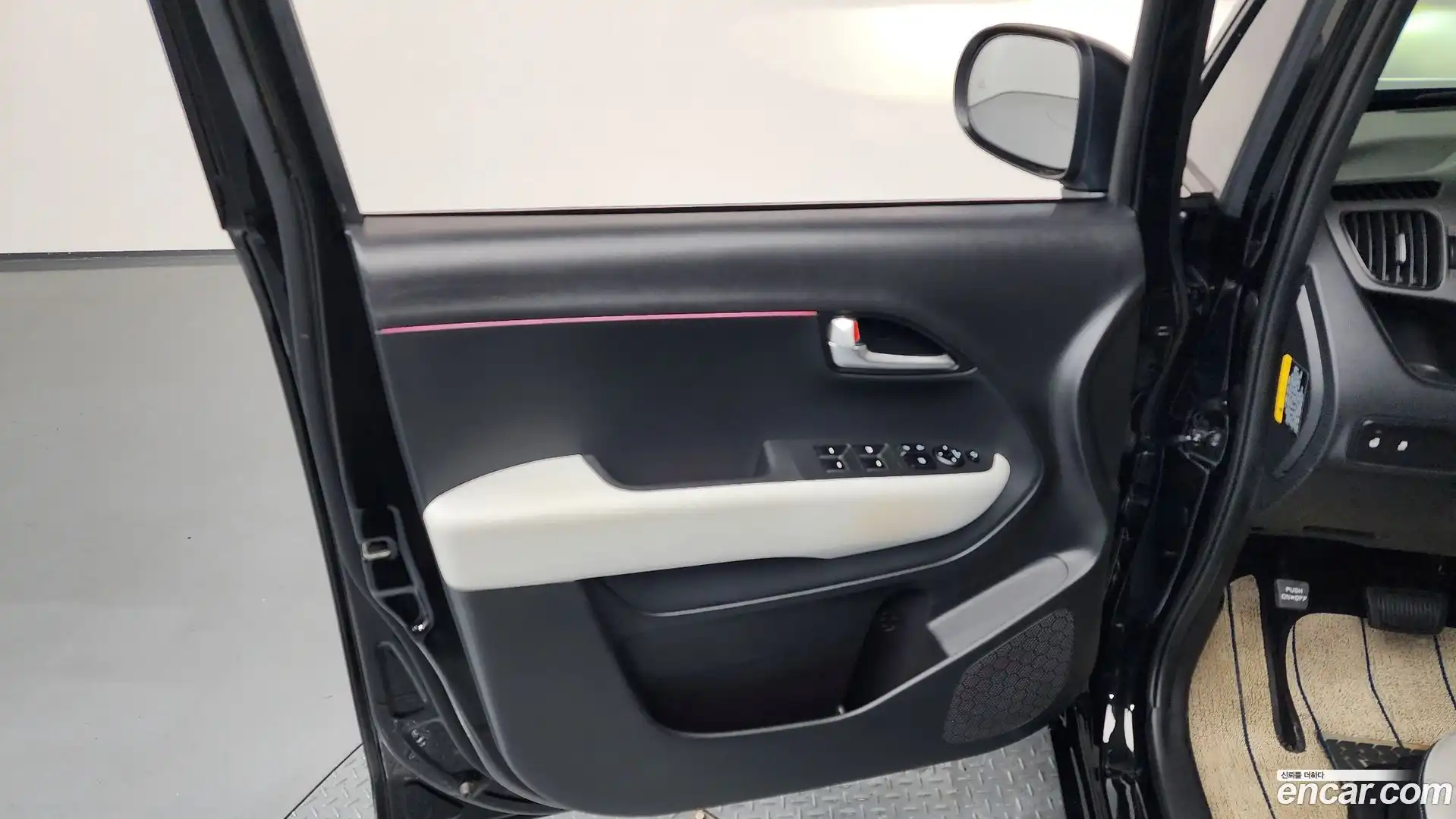 RAY Kia 2024.0-INNER-034