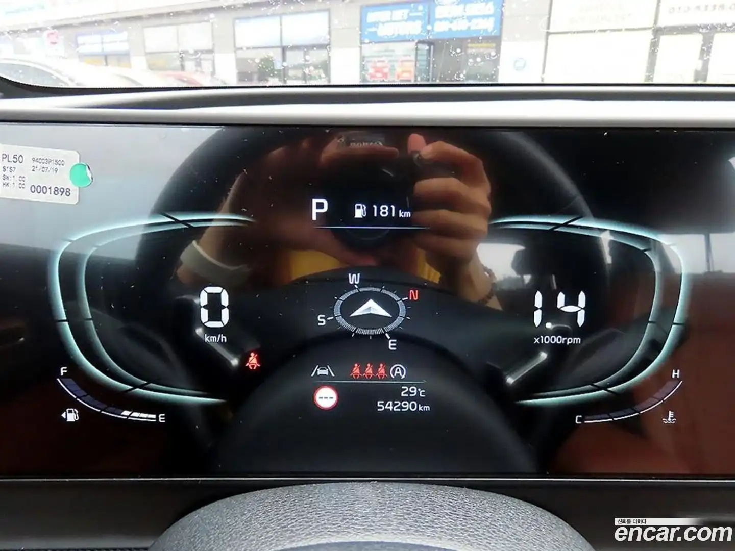 Sportage Kia 2021.9-INNER-008