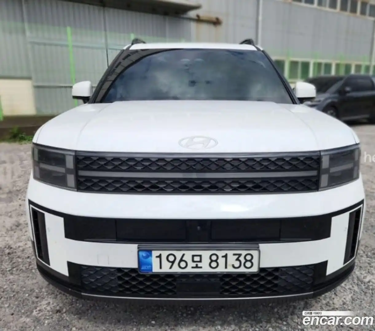 Santafe Hyundai 2023.11-OUTER-001