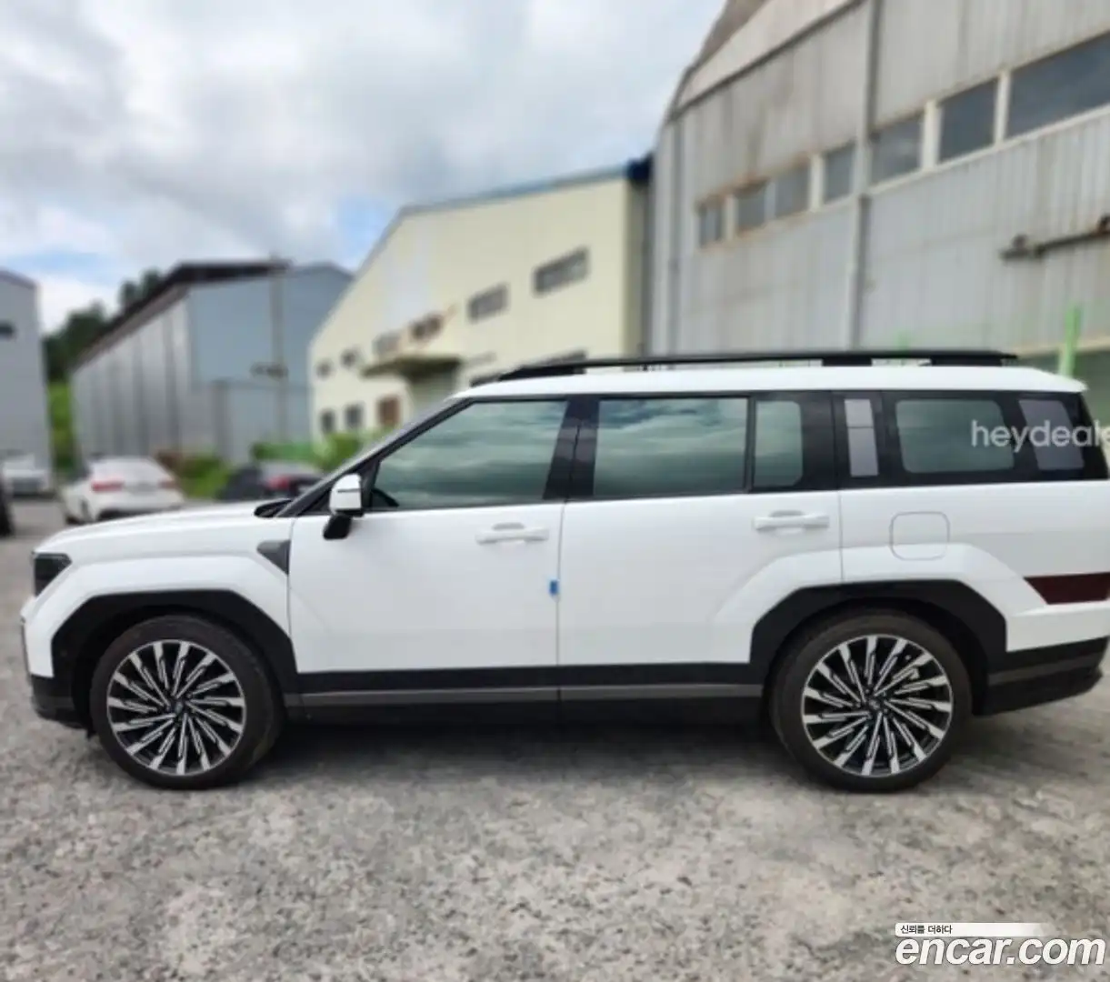 Santafe Hyundai 2023.11-OUTER-002