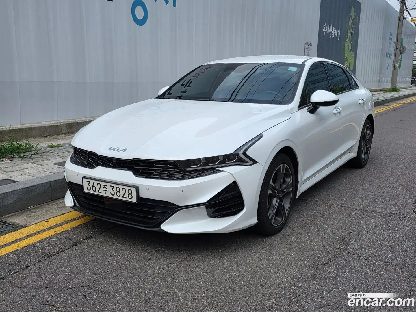 K5 Kia 2023.7-OUTER-001