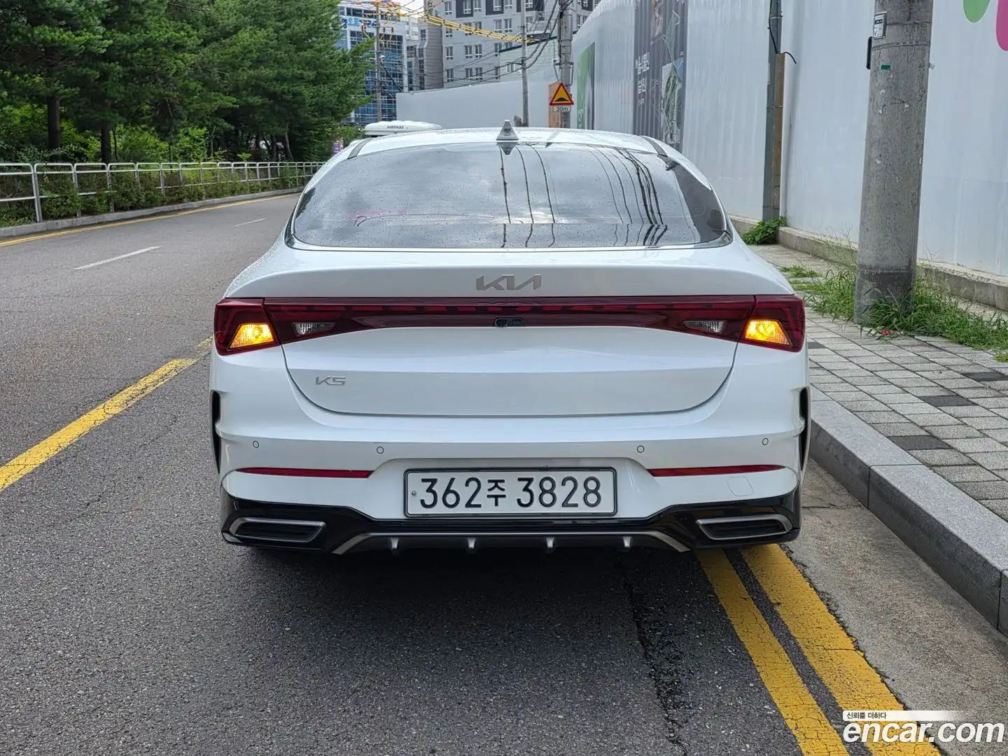 K5 Kia 2023.7-OUTER-005