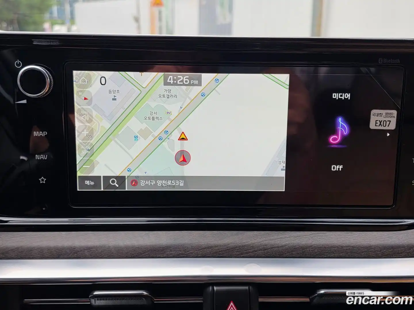 K5 Kia 2023.7-OPTION-018
