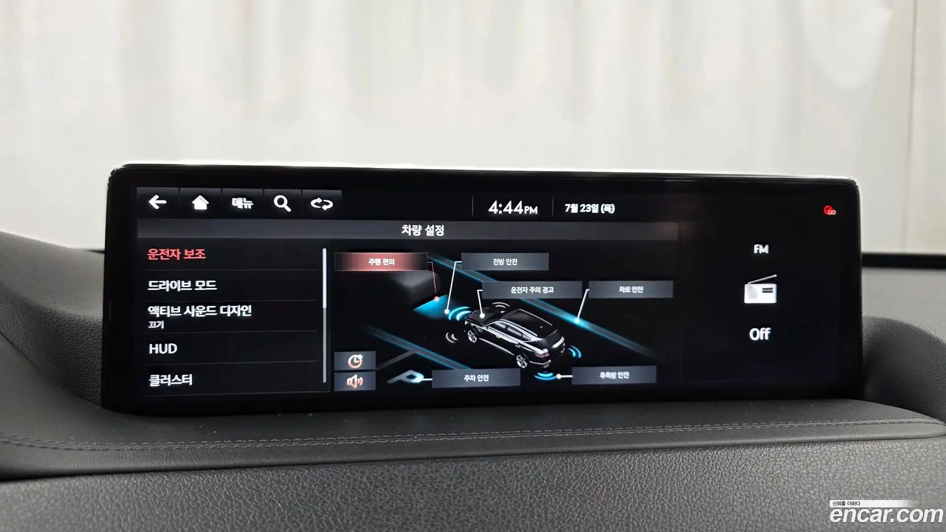 GV80 Genesis 2021.0-OPTION-019