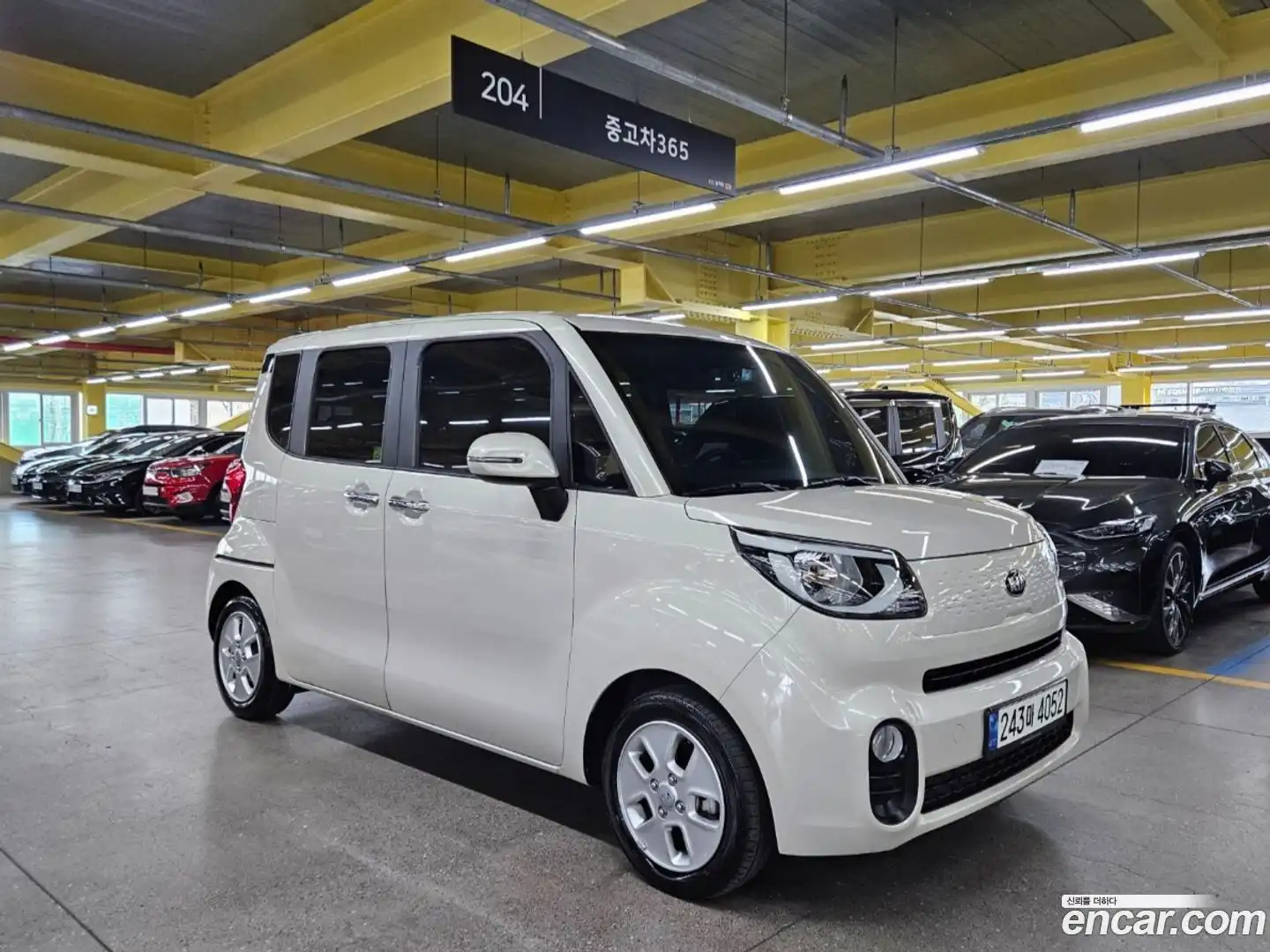 RAY Kia 2021.4-OUTER-001