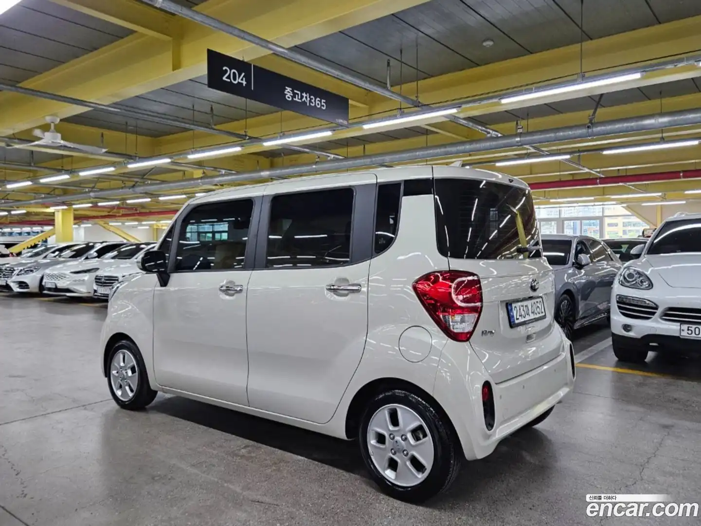 RAY Kia 2021.4-OUTER-002