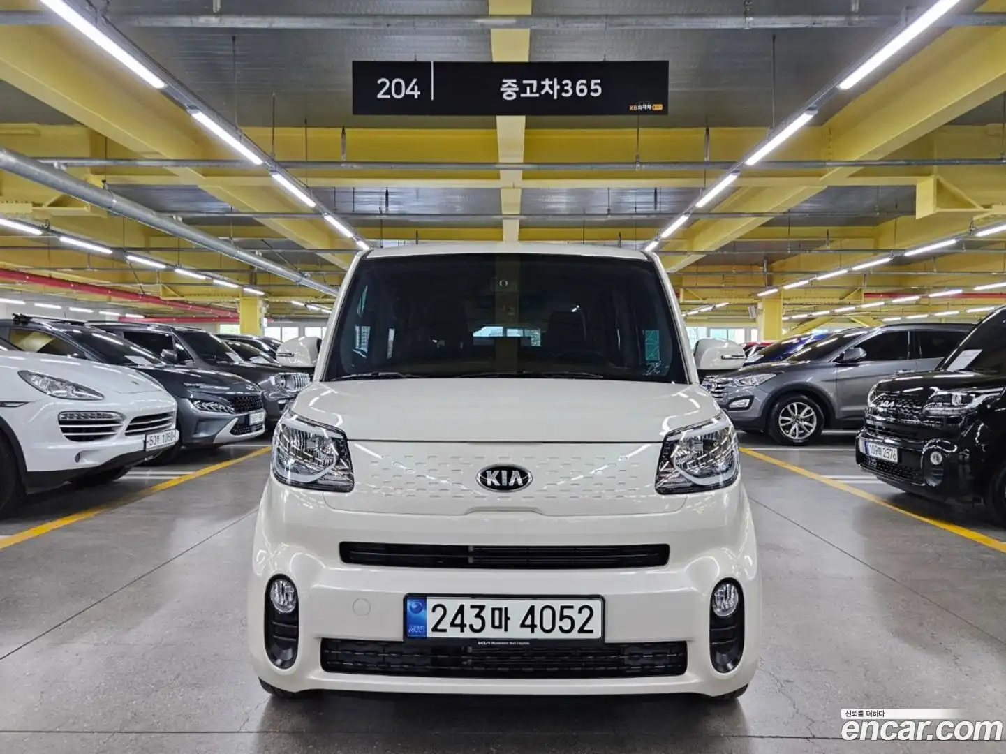 RAY Kia 2021.4-OUTER-003