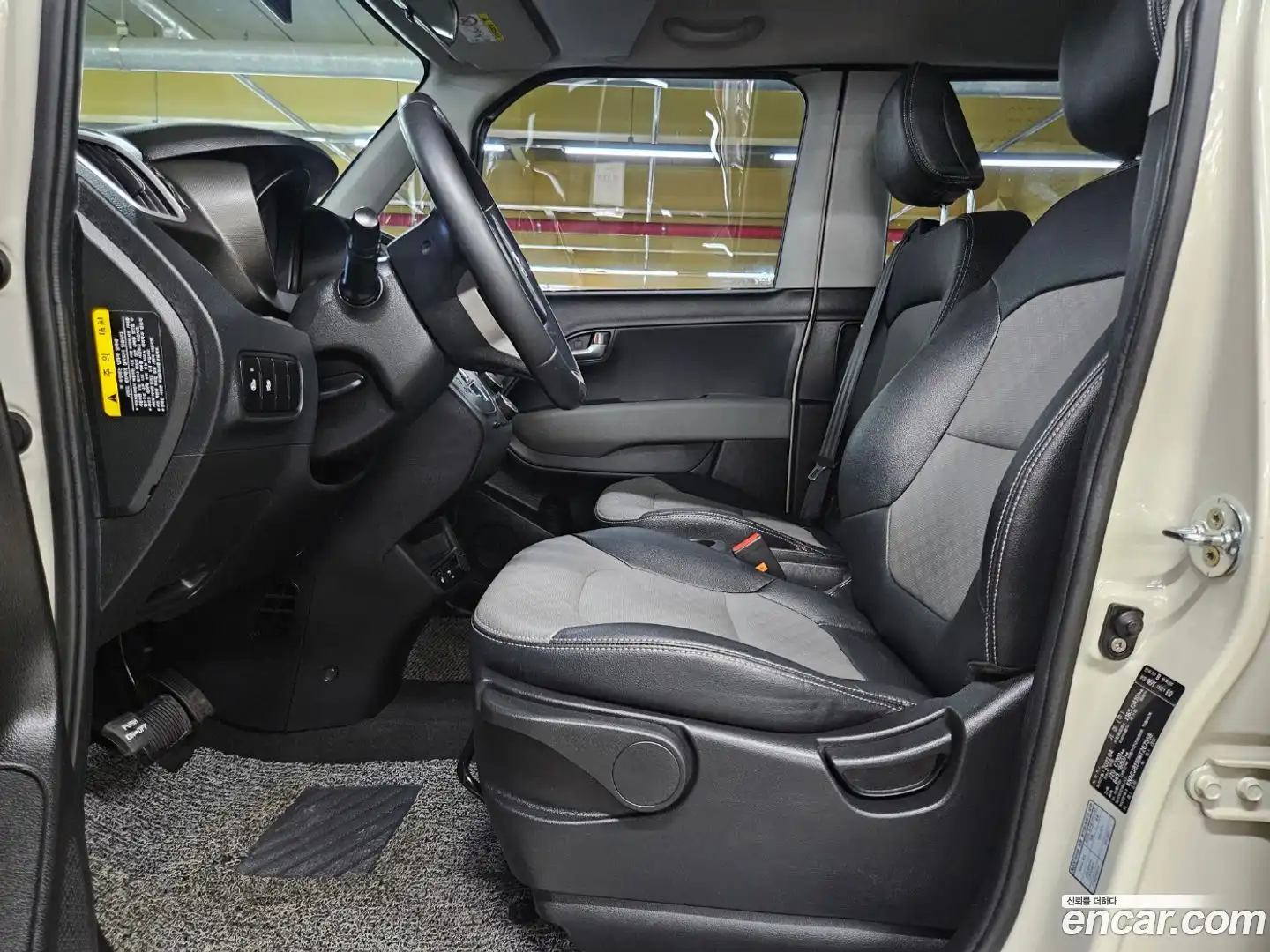 RAY Kia 2021.4-INNER-010