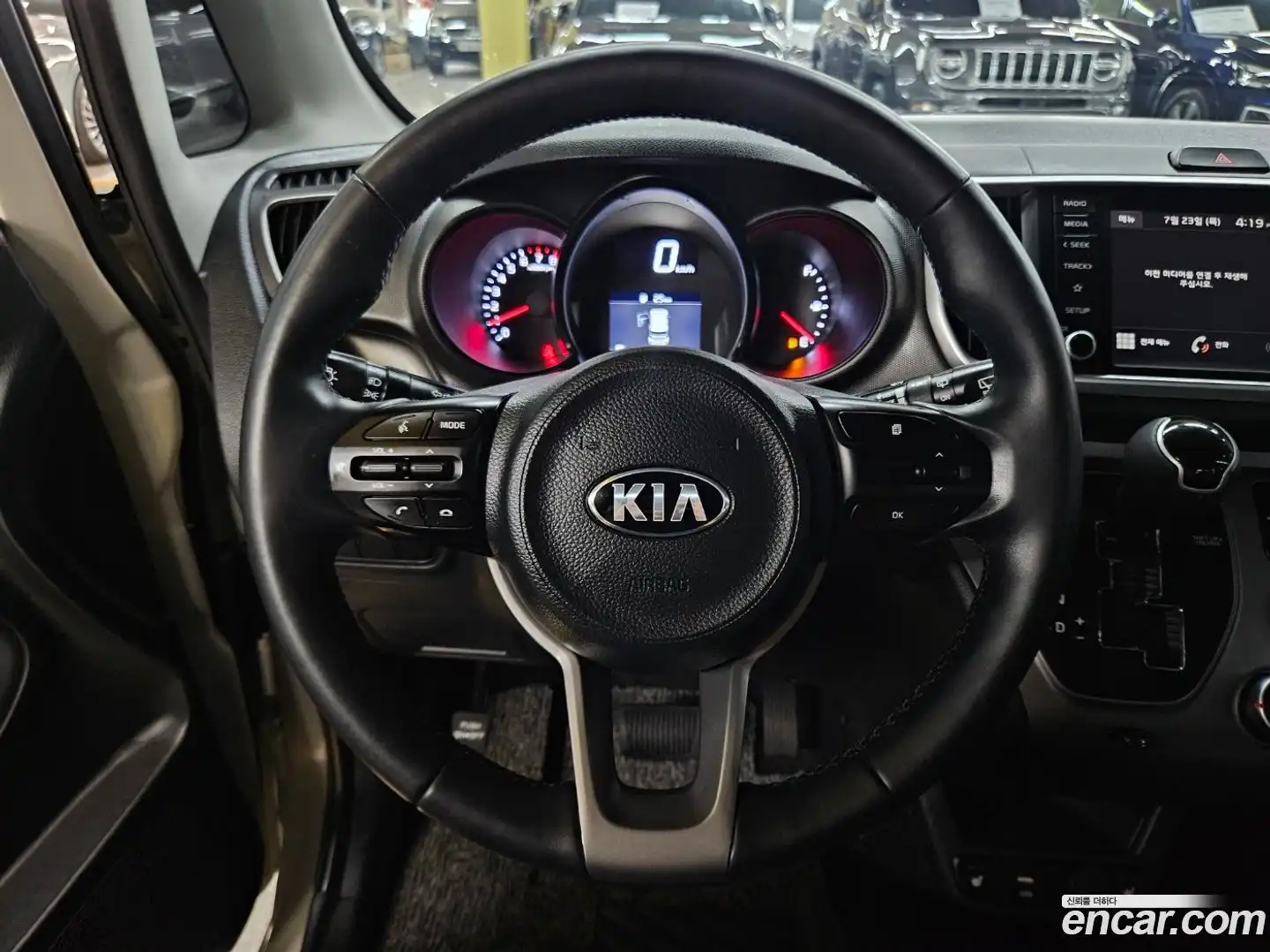 RAY Kia 2021.4-OPTION-017