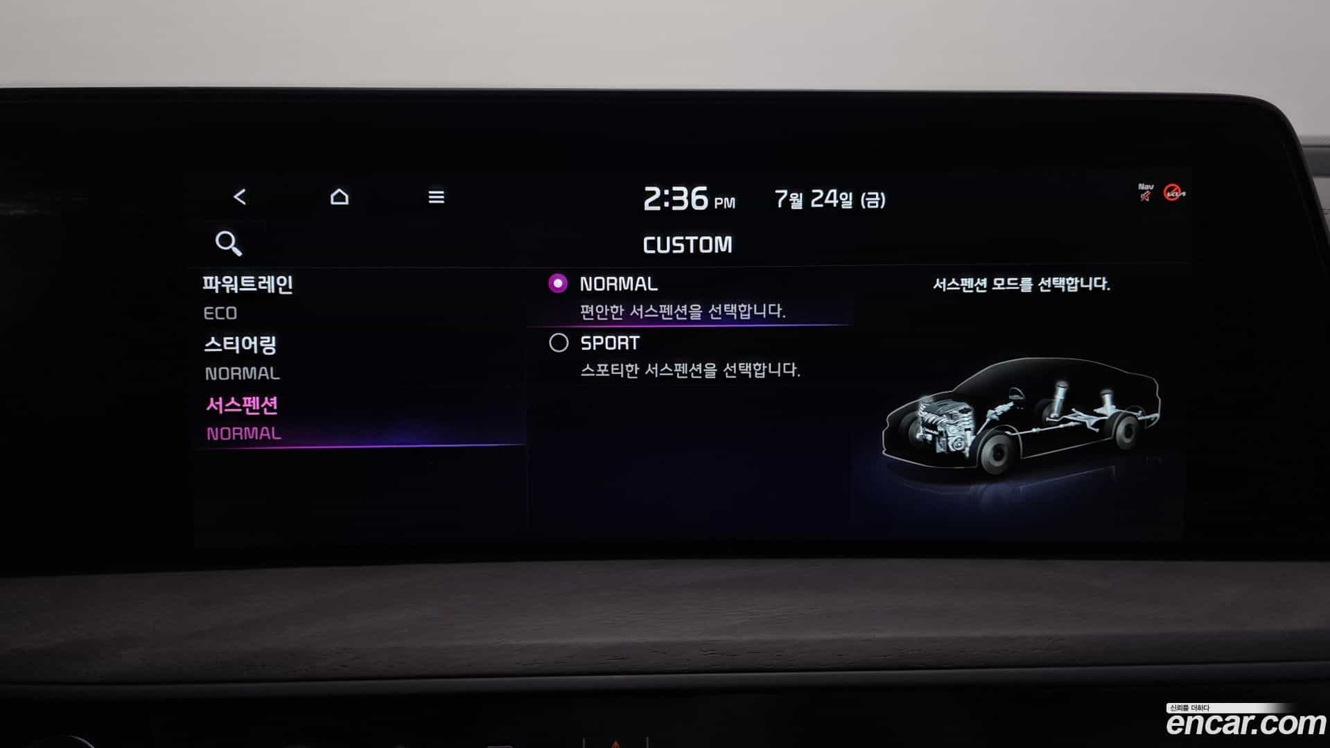 K8 Kia 2022.4-OPTION-048