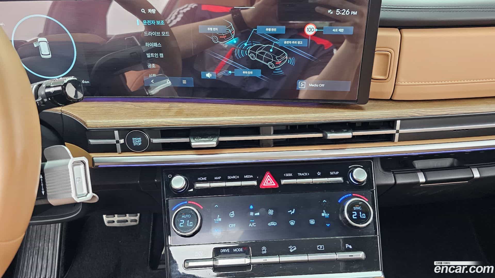 Santafe Hyundai 2023.8-OPTION-018