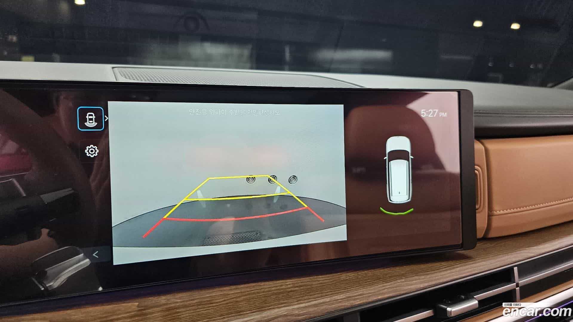 Santafe Hyundai 2023.8-OPTION-019