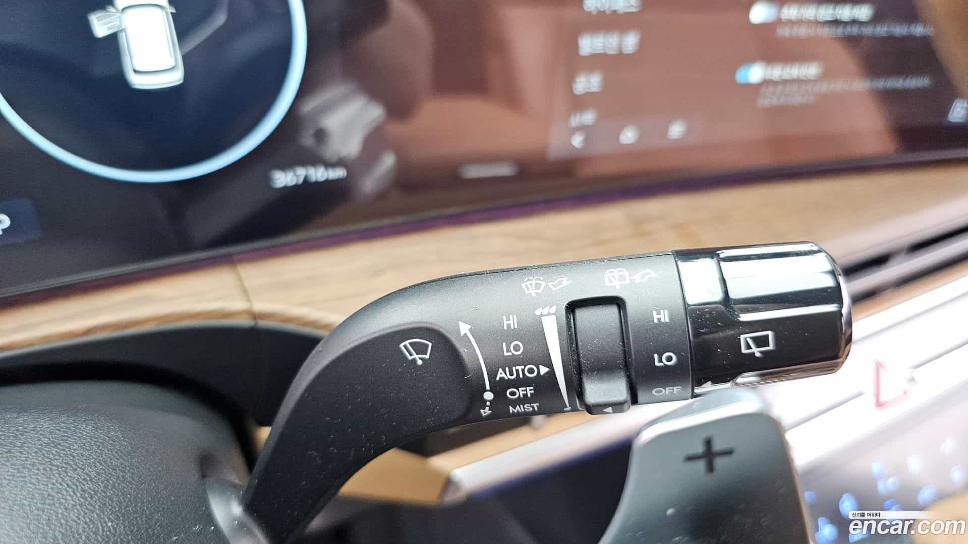 Santafe Hyundai 2023.8-OPTION-040