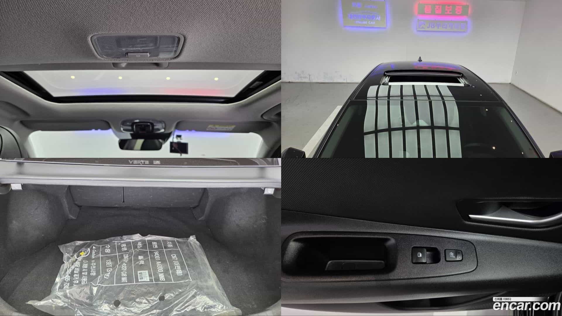 AVANTE Hyundai 2021.6-OPTION-018