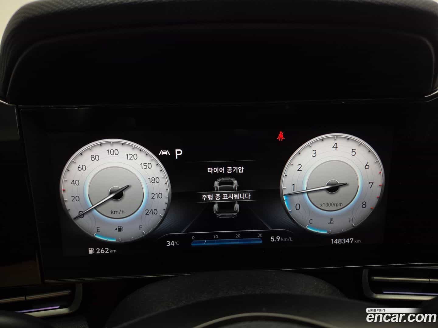 AVANTE Hyundai 2021.6-OPTION-020