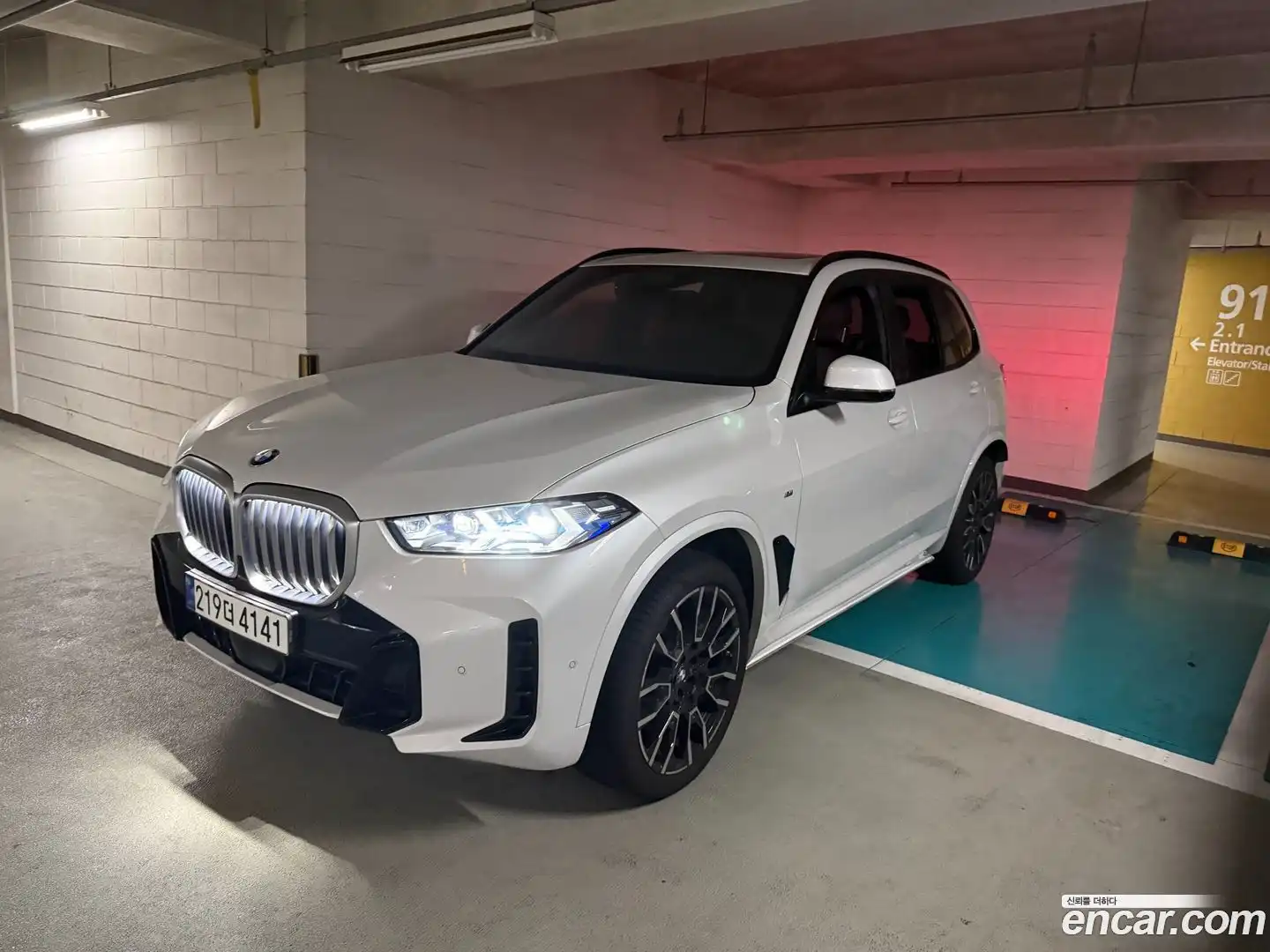 X5 BMW 2023.9-OUTER-002