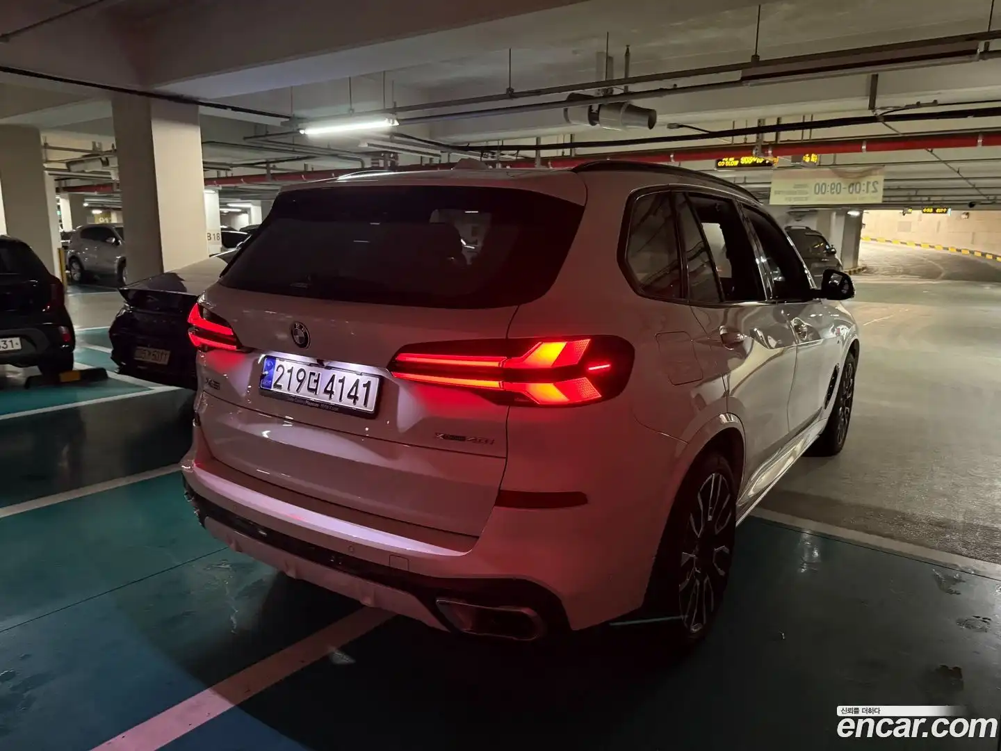 X5 BMW 2023.9-OUTER-003