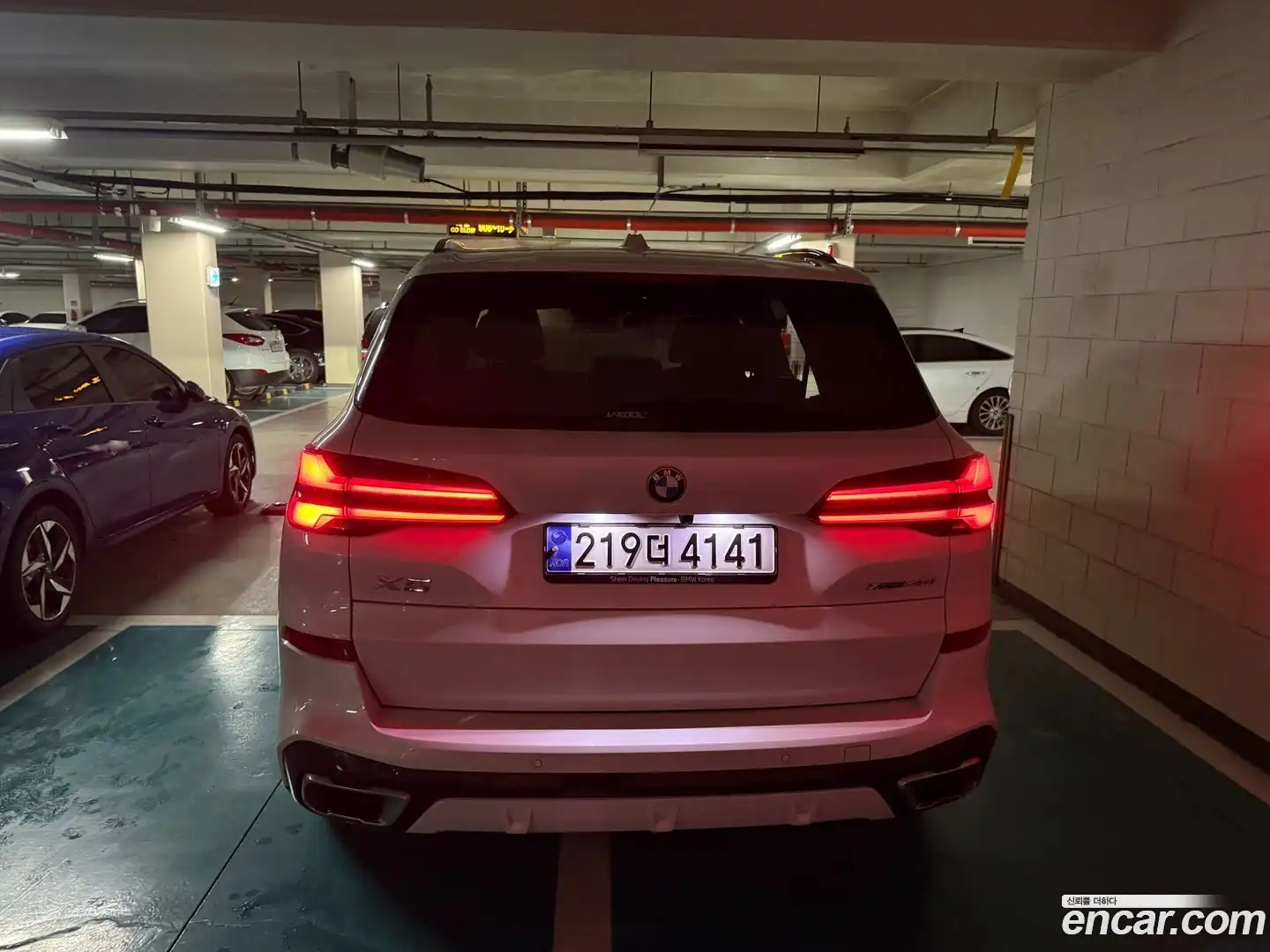 X5 BMW 2023.9-OUTER-004
