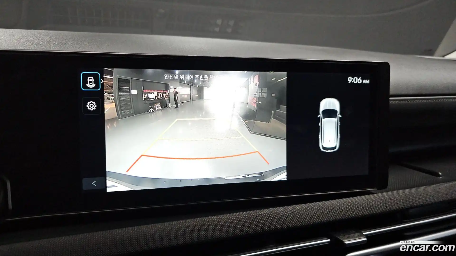Tucson Hyundai 2024.11-OPTION-018
