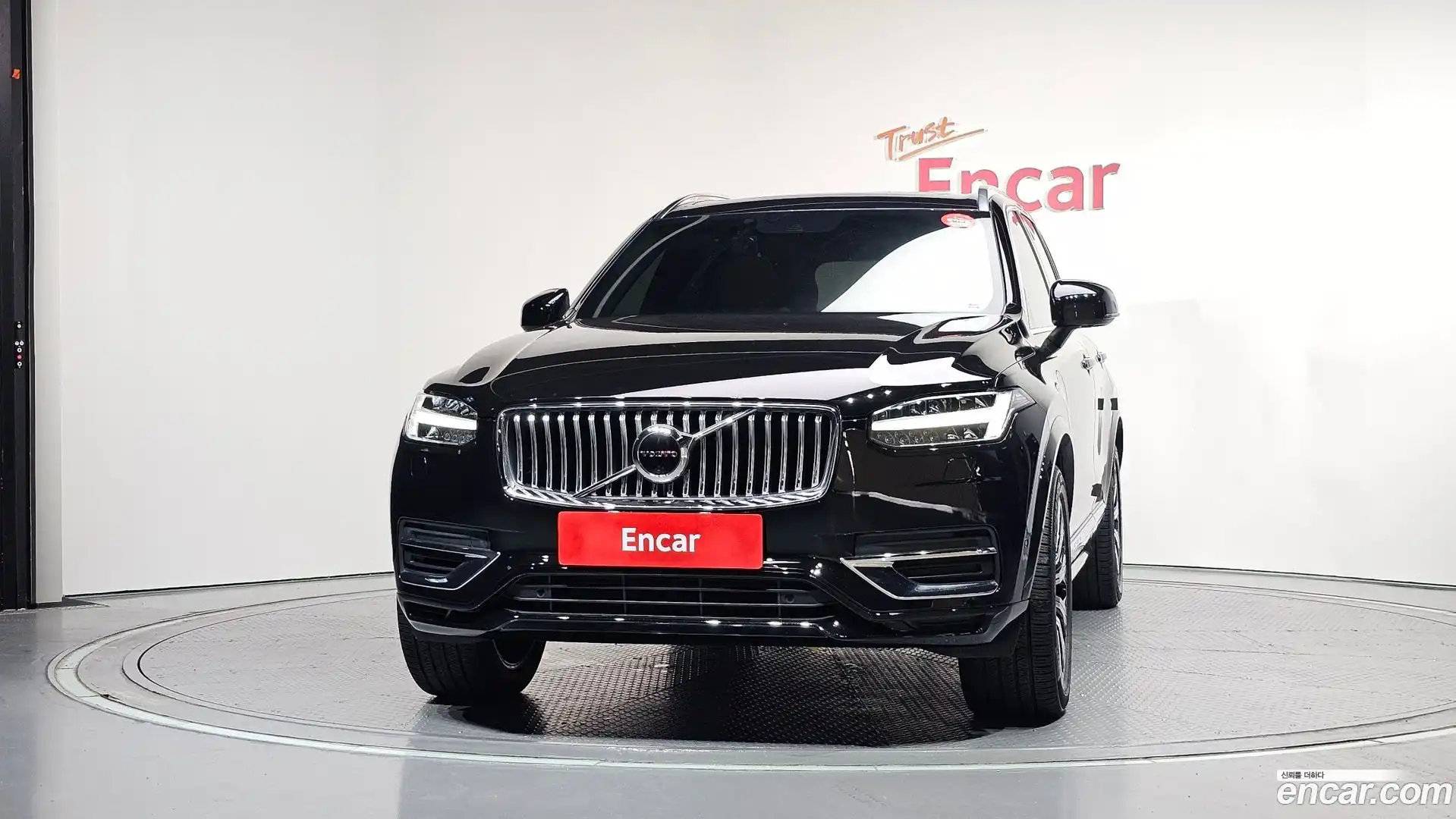 XC90 Volvo 2021.3-OUTER-003