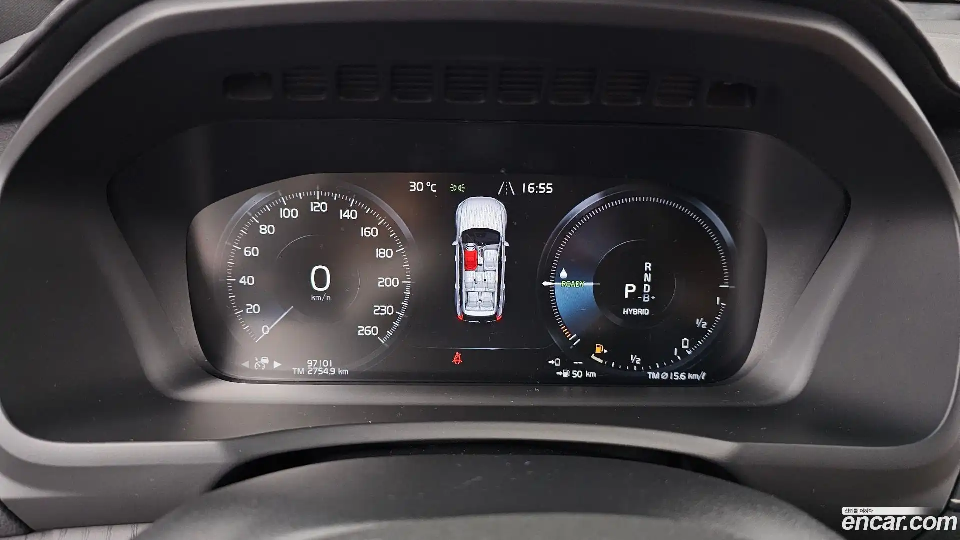 XC90 Volvo 2021.3-INNER-008