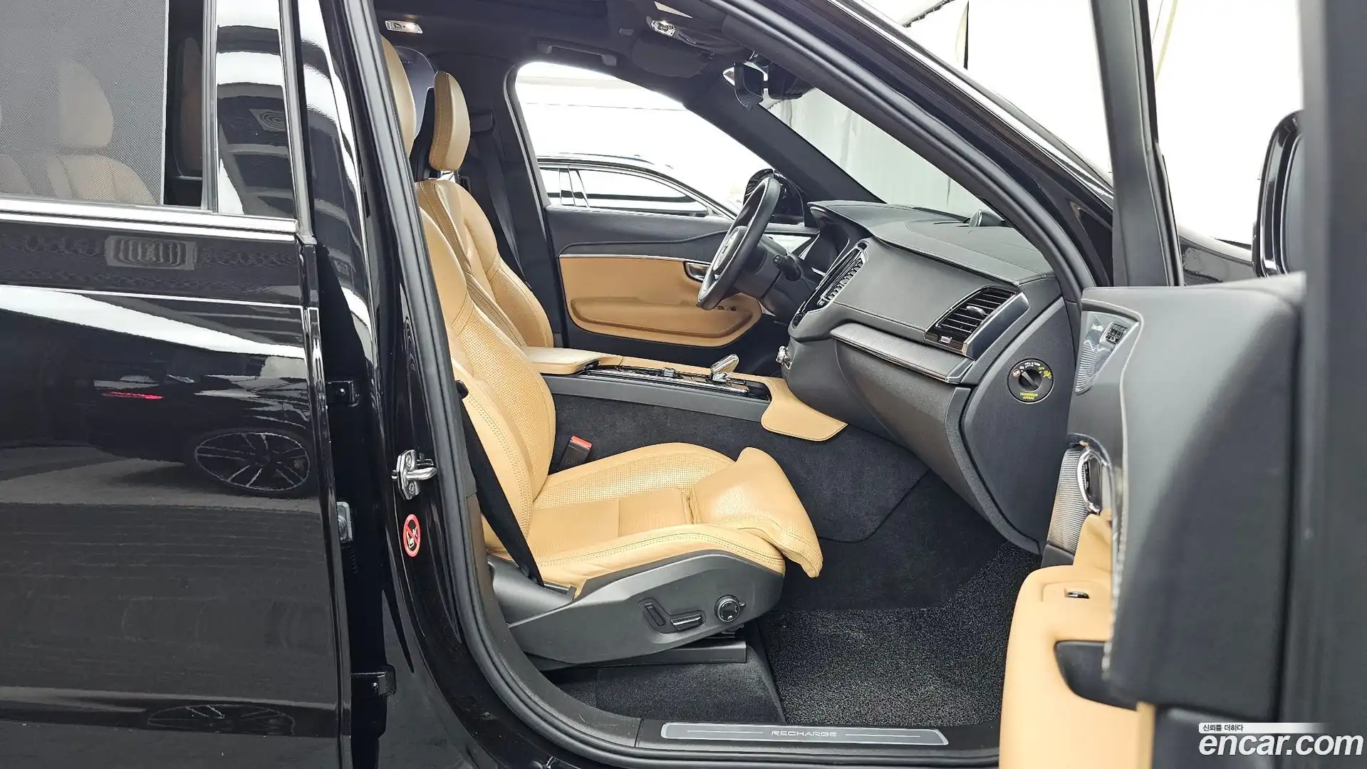 XC90 Volvo 2021.3-OPTION-015
