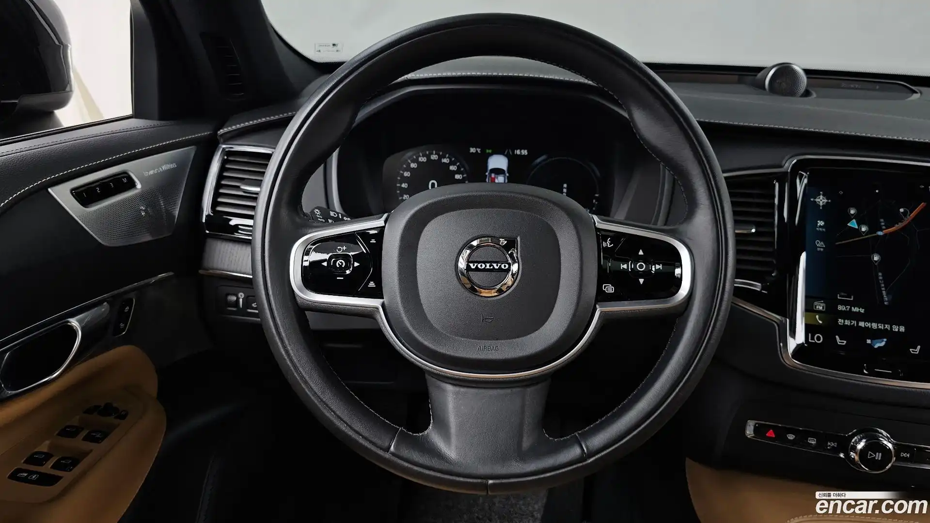 XC90 Volvo 2021.3-OPTION-017