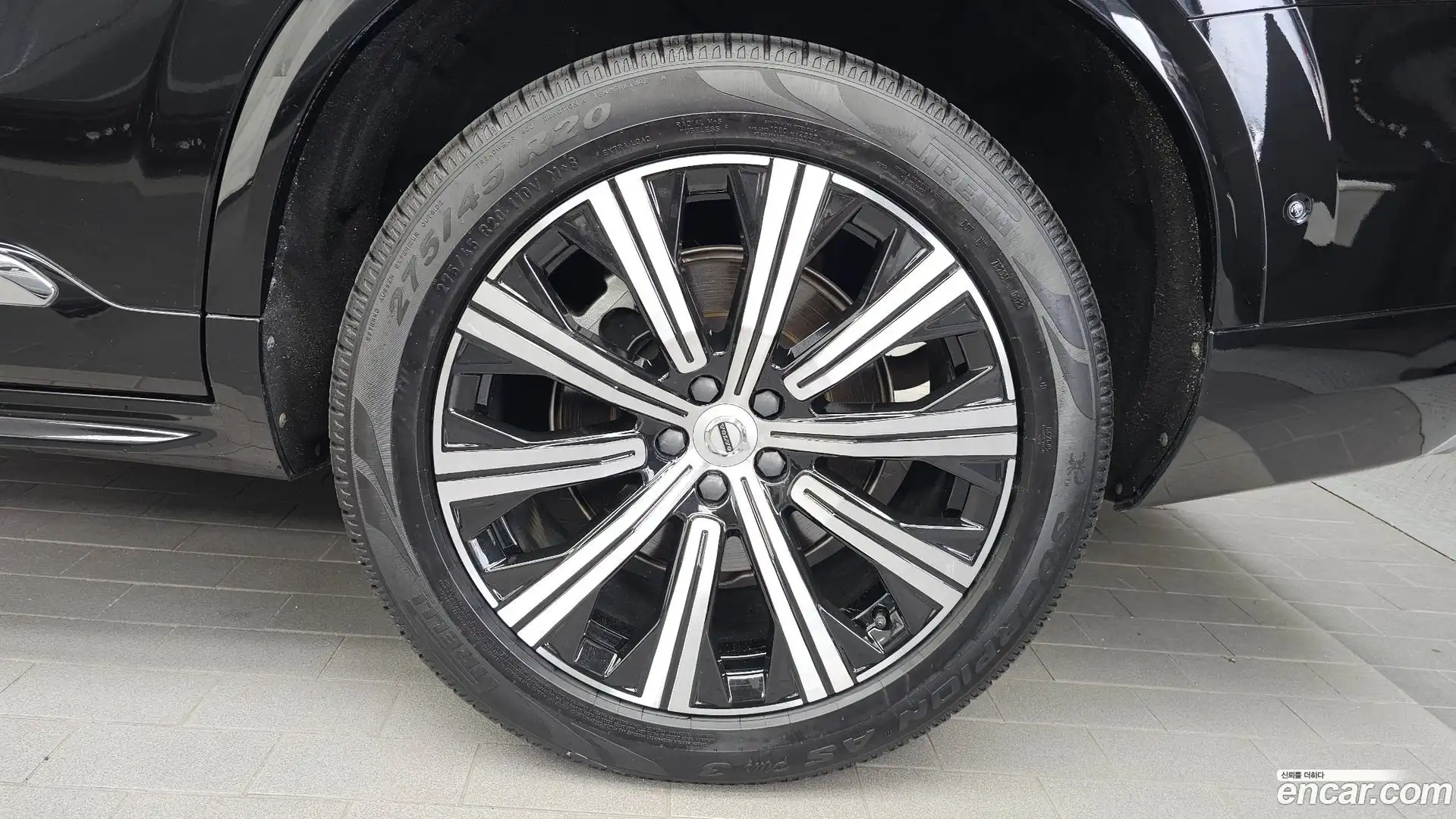 XC90 Volvo 2021.3-OUTER-031