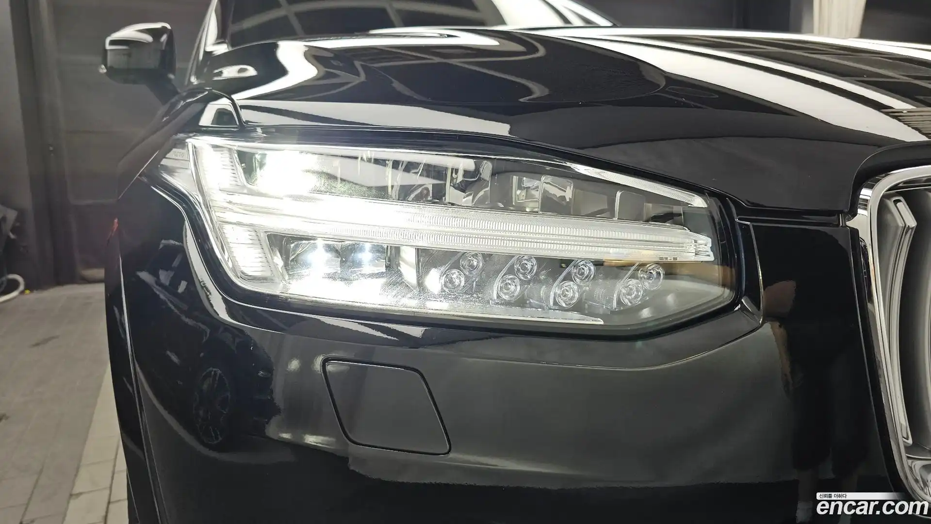 XC90 Volvo 2021.3-OUTER-032
