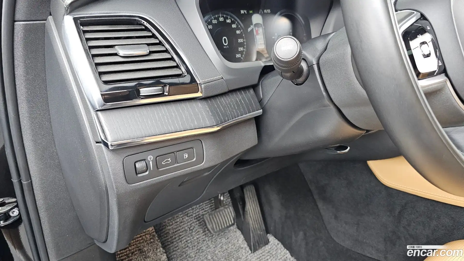 XC90 Volvo 2021.3-OPTION-042