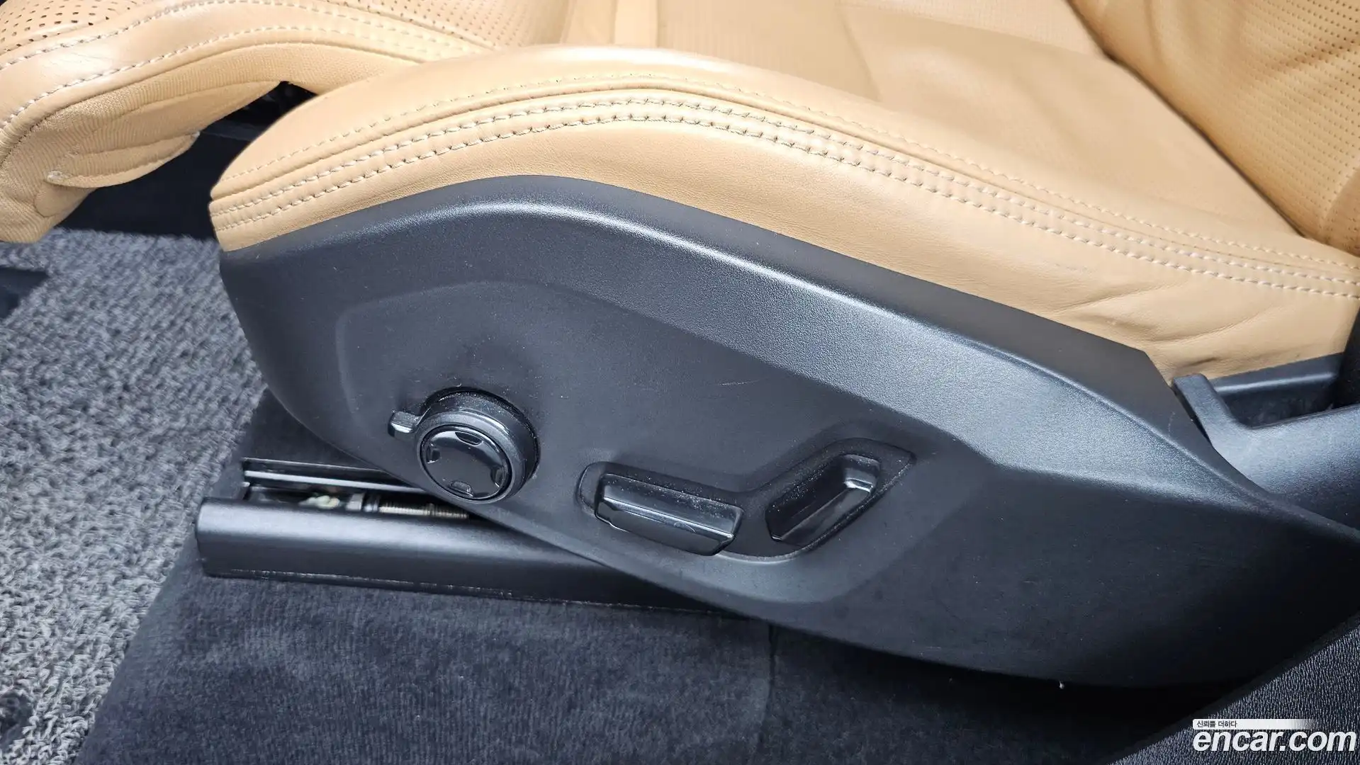 XC90 Volvo 2021.3-OPTION-044