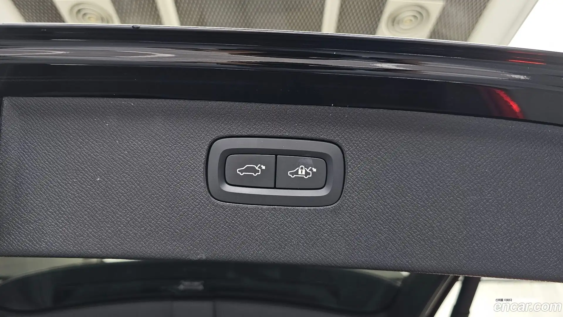 XC90 Volvo 2021.3-OPTION-045