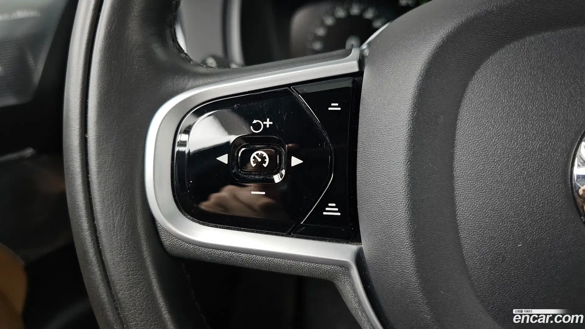 XC90 Volvo 2021.3-OPTION-048