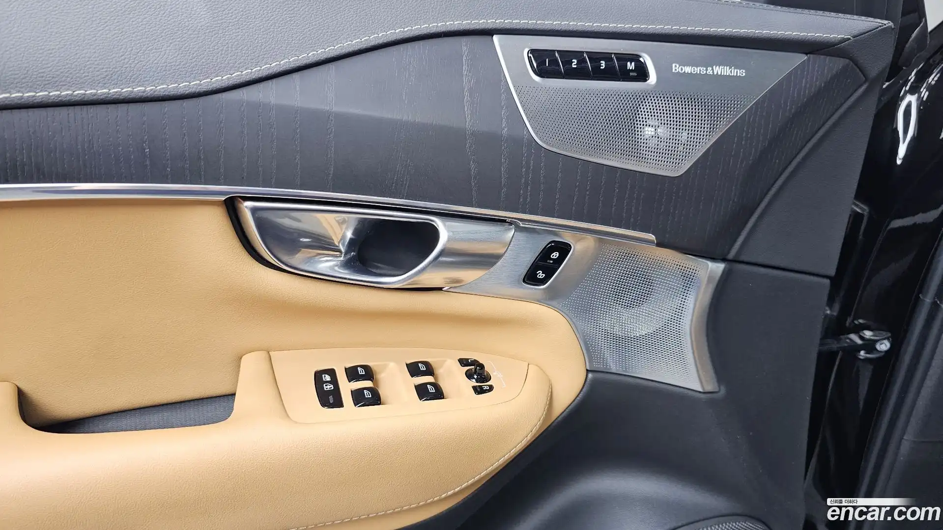 XC90 Volvo 2021.3-OPTION-050