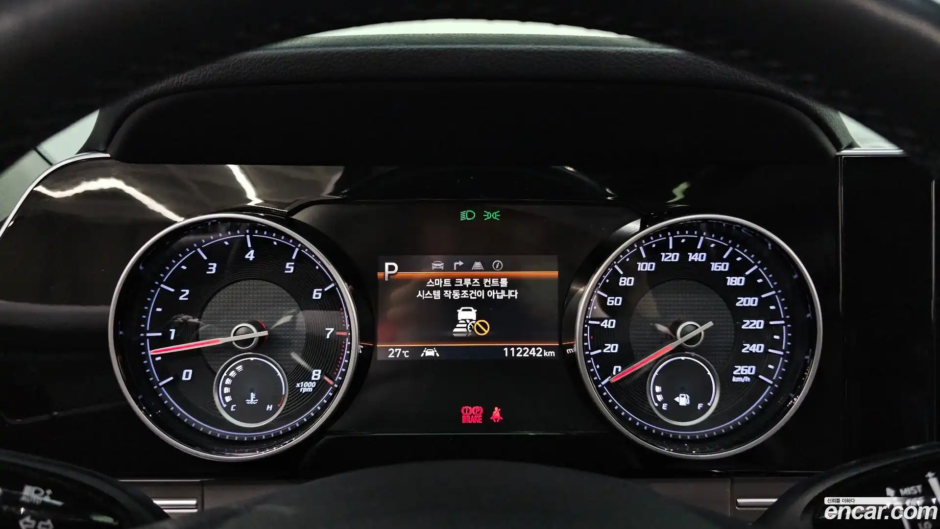 Grandeur Hyundai 2019.11-INNER-008
