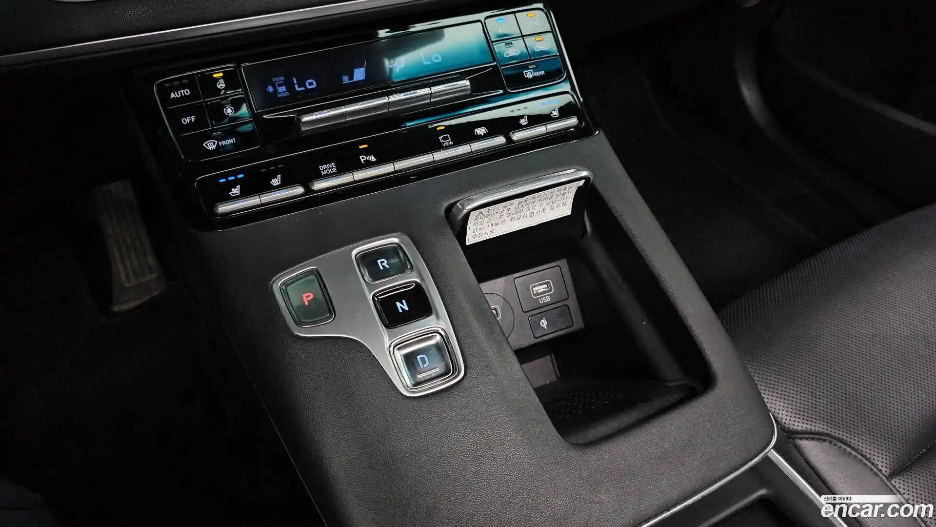 Grandeur Hyundai 2019.11-INNER-009