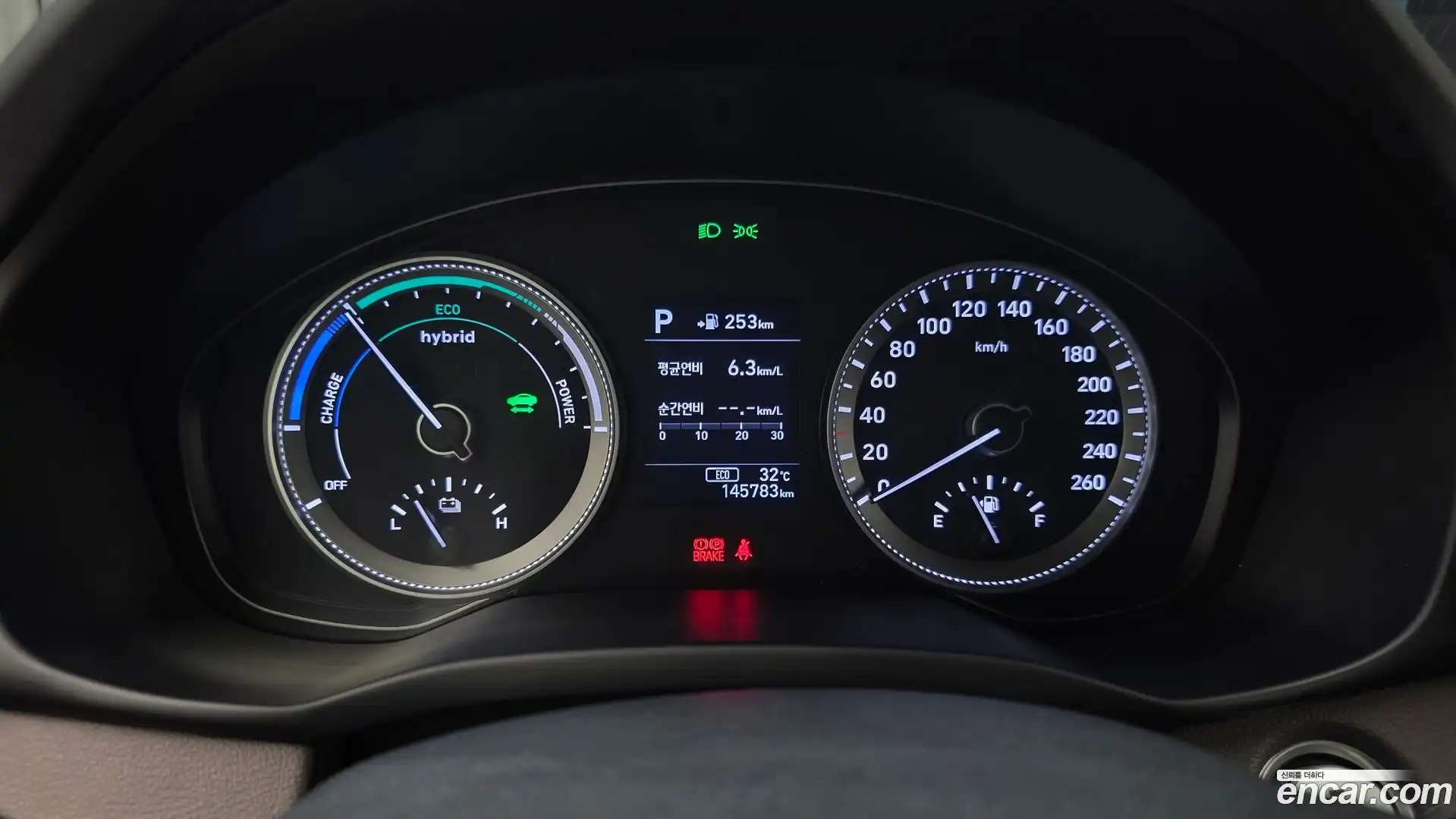 Grandeur Hyundai 2018.3-INNER-008