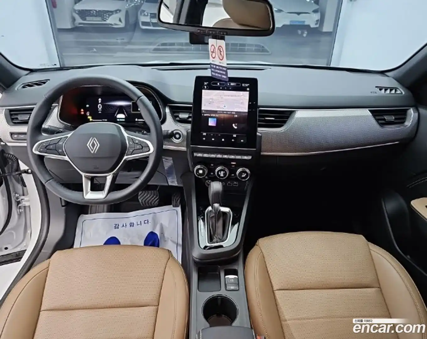 Arkana Renault Korea 2025.6-INNER-007